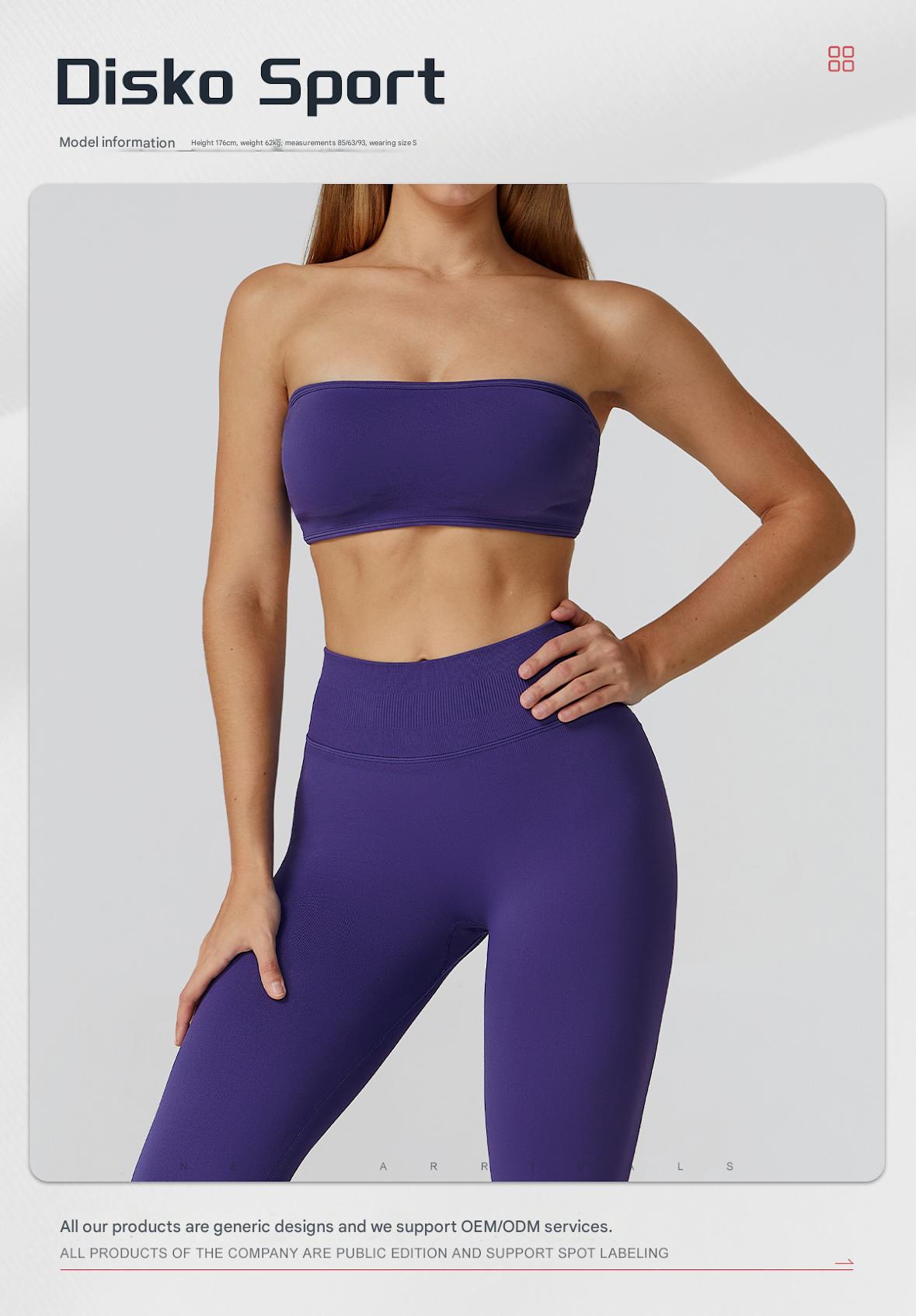 Coffee Brown Strapless Workout Tube Top - Image 4